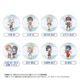 Bungo Stray Dogs Retro-Style Acrylic Keychain Bubble Ver. Blind Box