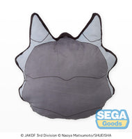 Kaiju No. 8 Kaiju No. 8 Charamaru PtZ Face Cushion Pillow