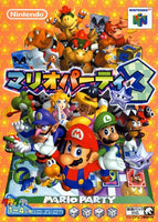 Mario Party 3 [Japan Import] (Nintendo 64)