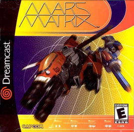 Mars Matrix (Sega Dreamcast)