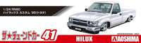1/24 RN80 HILUX CUSTOM '85 (TOYOTA) Model Kit - The Mage's Emporium Super Anime Store Shopify Collective Super Anime Store Used English Figures Japanese Style Comic Book