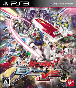 Mobile Suit Gundam Extreme VS [Japan Import] (Playstation 3)