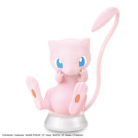 Pokemon - Mew - Model Kit