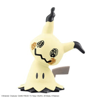Pokemon - Mimikyu - Model Kit