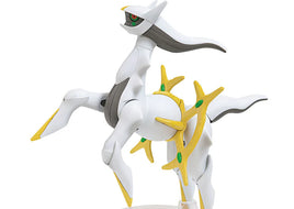 Pokemon - Arceus - Model Kit