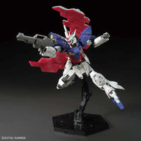Mobile Suit Gundam: HGUC: Moon Gundam