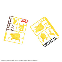 Pokemon - Pikachu (Battle Pose) - Model Kit