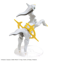 Pokemon - Arceus - Model Kit