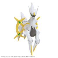 Pokemon - Arceus - Model Kit