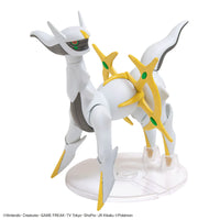 Pokemon - Arceus - Model Kit