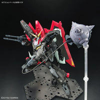 Gundam - Full Mechanics 1/100 - Mobile Suit Gundam Seed - Raider Gundam - Model Kit
