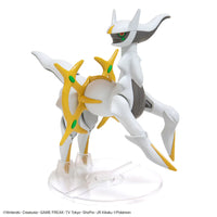 Pokemon - Arceus - Model Kit