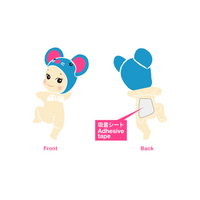 Sonny Angel: Hippers Looking Back Series (20th Anniversary) - 1 Blind Box