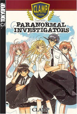 Clamp School Paranormal Investigators Vol 1 Manga - The Mage's Emporium Tokyopop Used English Manga Japanese Style Comic Book