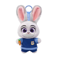 POP MART Zootopia Ace Duo Plush Pendant Blind Box