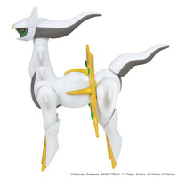 Pokemon - Arceus - Model Kit