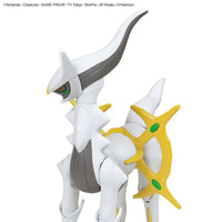 Pokemon - Arceus - Model Kit