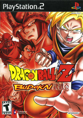 Dragon Ball Z Budokai Game & Strategy Guide (PlayStation 2)