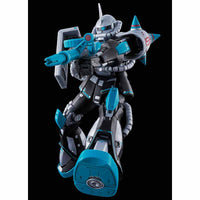 RG 1/144 MS-06S ZAKUⅡ [HATSUNE MIKU Ver.]