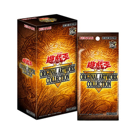 [PREORDER SHIP BY 10/12/26] (Japanese) Yu-Gi-Oh! OCG ORIGINAL ARTWORK COLLECTION Booster Box