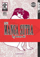 Manga Sutra Vol 1 Manga - The Mage's Emporium Tokyopop Used English Manga Japanese Style Comic Book