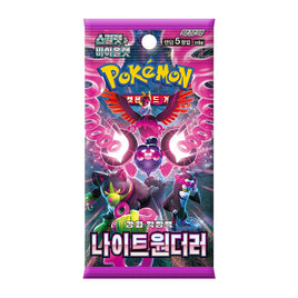 (Korean) Pokémon TCG: Night Wanderer Booster Pack