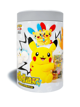 (S-Chinese) Pokémon TCG: Cheek-Rubbing Plush Toy Card Display Gift Box