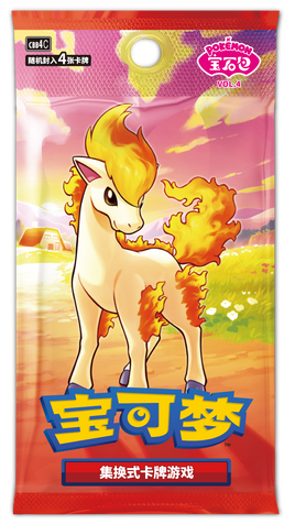 (S-Chinese) Pokémon TCG: Gem Pack Vol. 4 Booster Pack