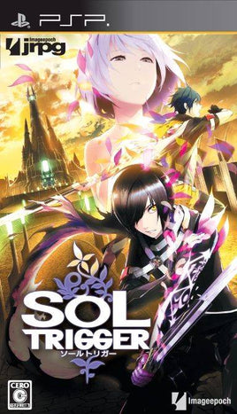 Sol Trigger [Japan Import] (PSP)