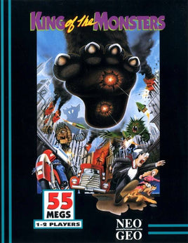 King of the Monsters (Neo Geo)