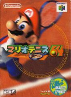 Nintendo 64 6 Game Japanese Import Bundle [Japan Import] (Nintendo 64)