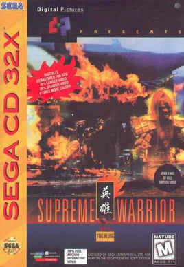 Supreme Warrior 32X (Sega CD)
