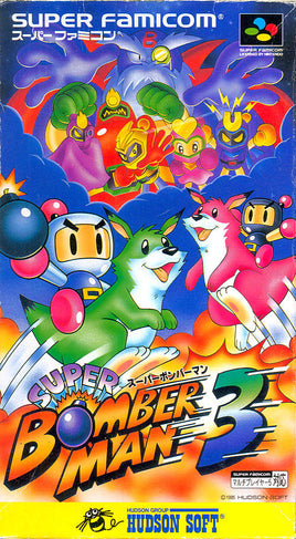 Super Bomberman 3 [Japan Import] (Super Famicom)