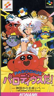 Parodius Da! [Japan Import] (Super Famicom)