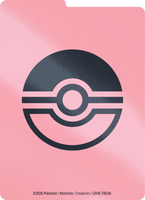 Pokemon: Mega Evolution - Chaos Rising - Elite Trainer Box