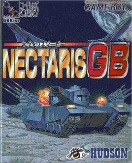 Nectaris GB [Japan Import] (Gameboy)