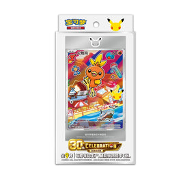 [PREORDER SHIP BY 8/28/26] (S-Chinese) Pokémon TCG: 30th Anniversary Celebration Card Display Vol. 3