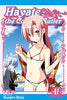 Hayate The Combat Butler Vol 41 Manga - The Mage's Emporium Viz Media Used English Manga Japanese Style Comic Book