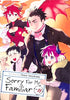 Sorry For My Familiar Vol 11 Manga - The Mage's Emporium Seven Seas Used English Manga Japanese Style Comic Book