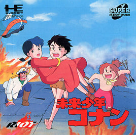 Mirai Shounen Conan [Japan Import] (Turbo CD)