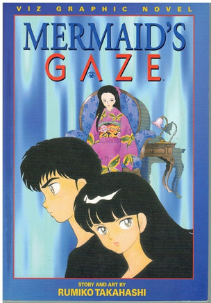 Mermaid's Gaze Manga - The Mage's Emporium Viz Media Used English Manga Japanese Style Comic Book