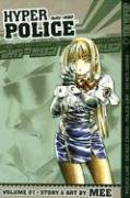 Hyper Police Vol 7 Manga - The Mage's Emporium Tokyopop Used English Manga Japanese Style Comic Book