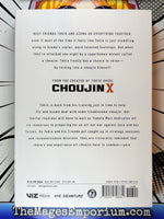 Choujin Vol 7