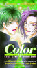 Color Manga - The Mage's Emporium Doki Doki Used English Manga Japanese Style Comic Book