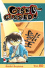 Case Closed Vol 80 Manga - The Mage's Emporium Viz Media Used English Manga Japanese Style Comic Book