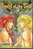 Desire of the Gods Insanity Team Manga - The Mage's Emporium Doki Doki Used English Manga Japanese Style Comic Book