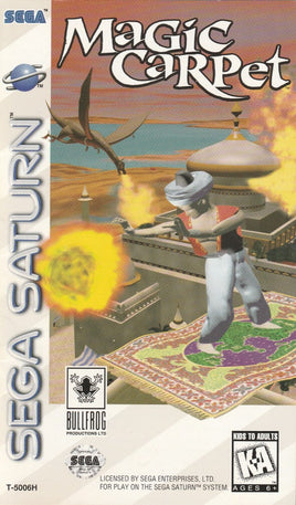 Magic Carpet (Sega Saturn)