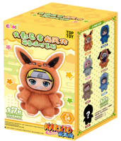 Naruto Beast Party Plush Keychains Gift Blind Box (1 Blind Box)
