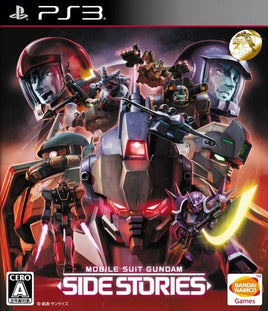 Mobile Suit Gundam Side Stories/Kidou Senshi Gundam: Side Stories [Japan Import] (Playstation 3)