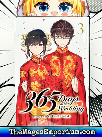 365 Days ot the Wedding Vol 3 BRAND NEW RELEASE - The Mage's Emporium Seven Seas 2405 alltags description Used English Manga Japanese Style Comic Book